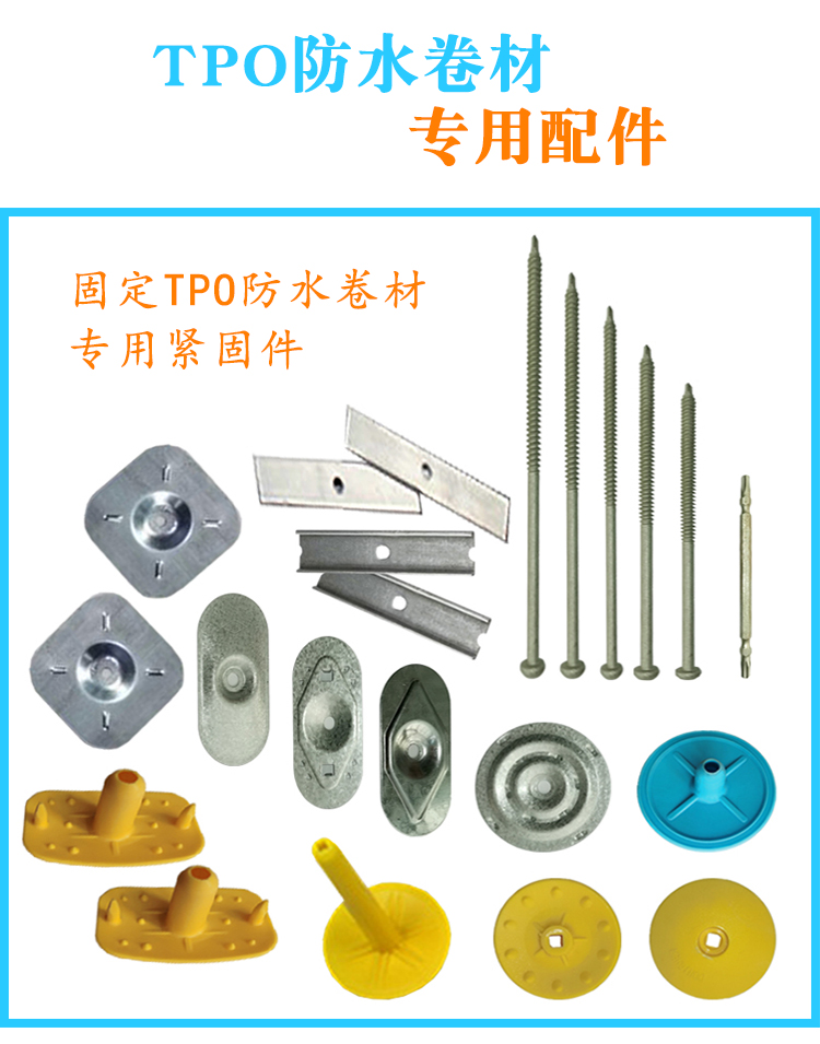 TPO詳情_11.jpg