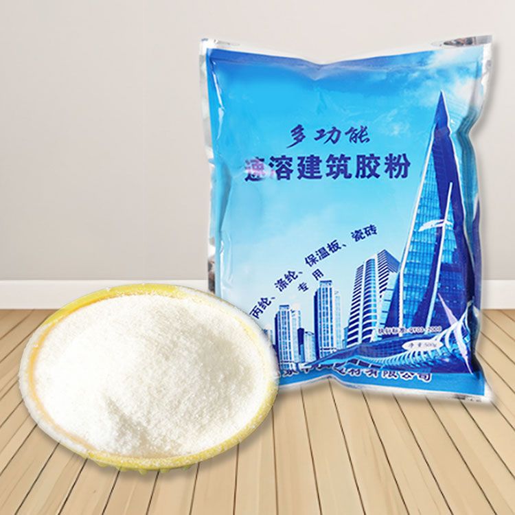 建筑速溶膠粉